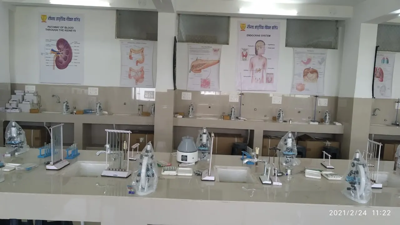 Medical Research Centre